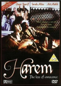Harem (1986) 海報