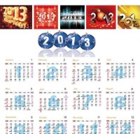 農曆[中國傳統曆法]