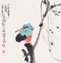 李青松花鳥