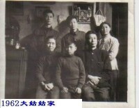 蕭銅父母終老的鎮江三陽巷