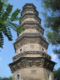 慶林寺塔