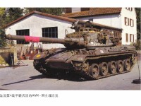 AMX-30主戰坦克