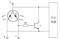 充電器[充電設備]