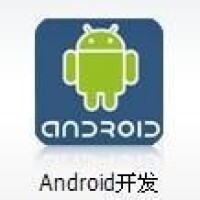 Android 3.0源碼仍將公布