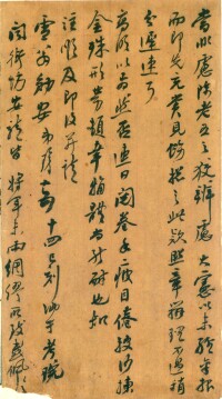 合併圖冊