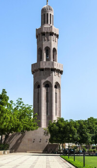 馬斯喀特清真寺