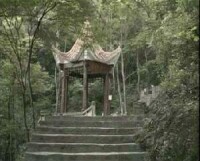 湖南南華山國家森林公園