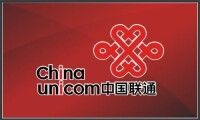 中國聯合網路通信集團有限公司