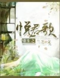 蘭芝[網路小說作者]