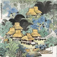 美麗傣寨 200x200cm 宣紙 2013年 中央文史館書畫院收藏