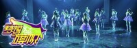 星座[SNH48夢想的旗幟公演曲目]