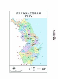 長江三角洲範圍圖