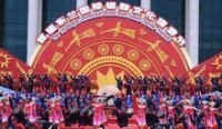 首屆東蘭國際銅鼓文化旅遊節圖集-楊峰攝