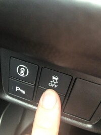 車身穩定控制按鈕