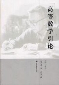 圖書