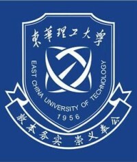 東華理工大學