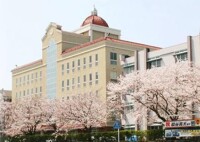 文理大學