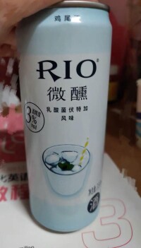 RIO銳澳雞尾酒