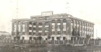 有機所前身中央研究院化學研究所（1933）