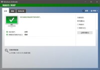 Windows Defender