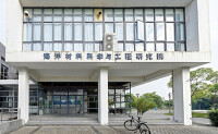 上海海事大學