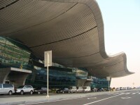 揭陽潮汕機場