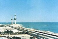 科威特港