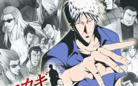 《鬥牌傳Akagi》PS版