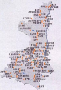 陝西省旅遊資源景點分佈