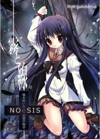 NOeSIS