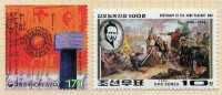 韓國（右）和朝鮮發行的全琫准紀念郵票