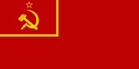 蘇聯國旗（1924）