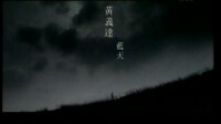 歌曲MV截圖