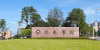 陽光學院