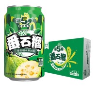 第五季[體育飲料]