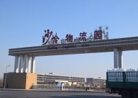 沙嶺村[遼寧省瀋陽市沙嶺街道下轄村]