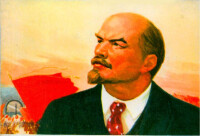 1918年11月7日，列寧在十月革命紀念會上