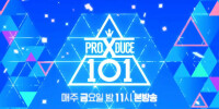 PRODUCE X 101