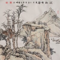 國畫家李彬山水畫作品