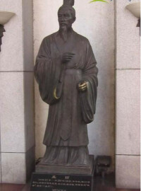 孟子銅塑像