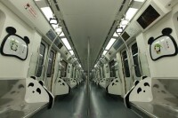 成都地鐵3號線“盼達”號主題列車