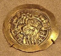 米海爾八世的金幣，紀念重奪君士坦丁堡