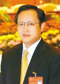 原深圳福田區委書記李平