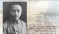 1937年王明回國后與毛澤東分庭抗禮始末