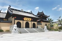 中華孝德園