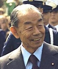 二松學舍維持會長福田糾夫