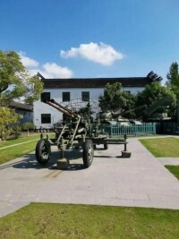 新四軍蘇浙軍區