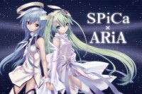 ARIA[初音未來演唱歌曲]