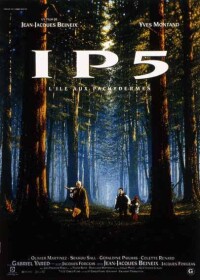 IP5迷幻公路