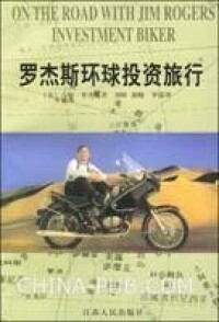 合併圖冊